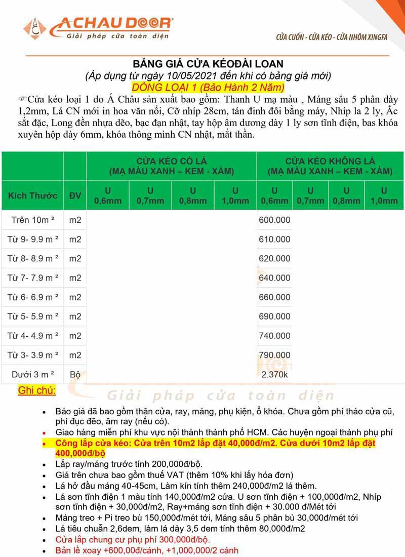 Cửa kéo Đài Loan không lá U 6 Dem