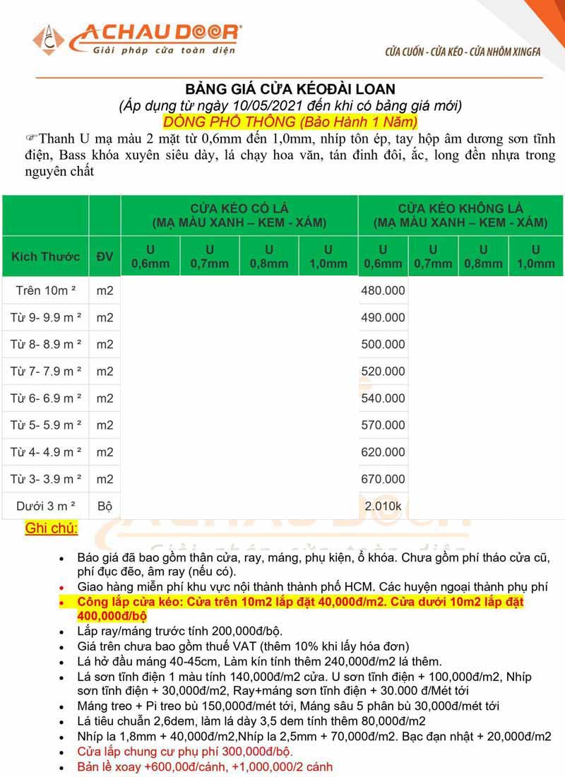 Cửa kéo Đài Loan không lá U 6 Dem