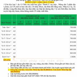 Cửa kéo Đài loan không lá U 1mm