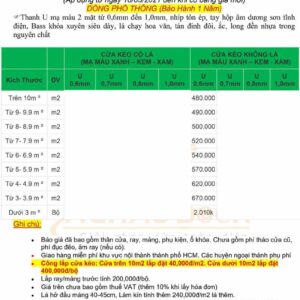 Cửa kéo Đài Loan không lá U 6 Dem